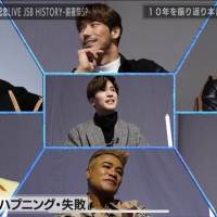 三代目JSB、10周年　登坂広臣「時間の長さ。すごい」