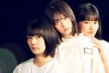 櫻坂46森田ひかる・藤吉夏鈴・山崎天、改名後初表紙