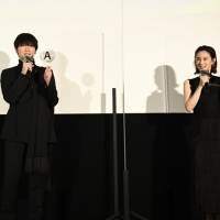綾野剛、北川景子「ドクター・デスの遺産」公開記念舞台挨拶