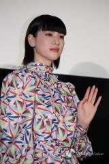 三吉彩花、赤髪にイメチェン
