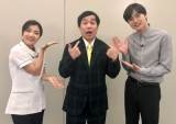 結木滉星、霜降りせいや＆３時のヒロイン福田と座談会