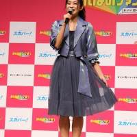 岸本ゆめの『スカパー！みんなのファン祭り』会見