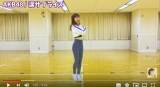 AKB48柏木由紀「細すぎる」ウエストに驚きの声