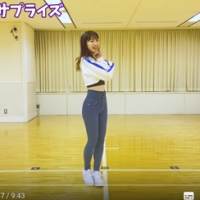 AKB48柏木由紀「細すぎる」ウエストに驚きの声