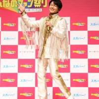 及川光博『スカパー！みんなのファン祭り』会見
