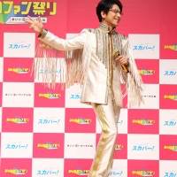 及川光博『スカパー！みんなのファン祭り』会見