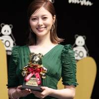 白石麻衣、乃木坂卒業後初のアワード受賞「とても嬉しい」
