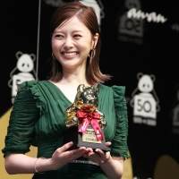 白石麻衣『ananAWARD』授賞式