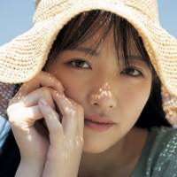 『檸檬の季節』表紙と帯が解禁