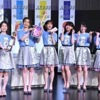 AKB48e運動会