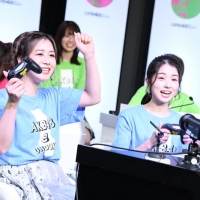 AKB48「e運動会」、第１回優勝はチームＢ　大家志津香ら活躍