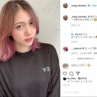 茂木忍、髪バッサリ新ヘア