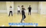 茂木忍が明かす舞台裏、全曲踊れる説「思いのほか出来なくて…」