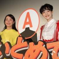 のん、悩み相談に「ベッドの上で安全に暴れたらいい」