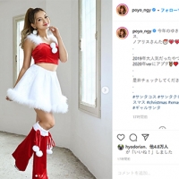 ゆきぽよ、お腹チラリの“ギャルサンタ”