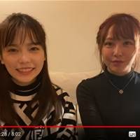 島崎遥香、てんちむと京都旅行