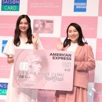 新川優愛、発表会イベントに丸山礼と