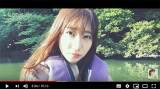 柏木由紀“彼氏目線”の釣りデート動画、あくび顔も「可愛い」