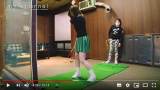 白石麻衣「恥ずかしいけど…」膝上スカートでゴルフ初挑戦
