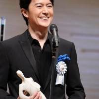 福山雅治『第12回TAMA映画賞』授賞式