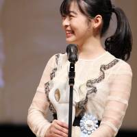 森七菜『第12回TAMA映画賞』授賞式