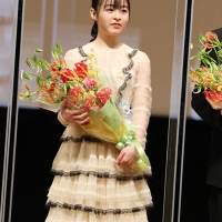 森七菜『第12回TAMA映画賞』授賞式