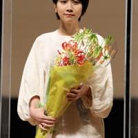 松本穂香『第12回TAMA映画賞』授賞式