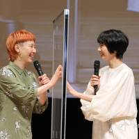 松本穂香『第12回TAMA映画賞』授賞式