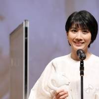 松本穂香『第12回TAMA映画賞』授賞式