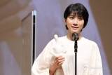 松本穂香、ふくだももこ監督と受賞「本当に本当に嬉しい」