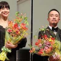 水川あさみ『第12回TAMA映画賞』授賞式