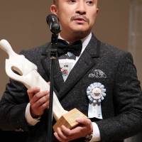 濱田岳『第12回TAMA映画賞』授賞式