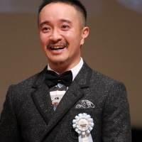 濱田岳『第12回TAMA映画賞』授賞式