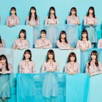日向坂46、３時のヒロインとコラボ　櫻井翔「紛れていたが浮いていた」