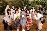 アンジュルム、新メンバー発表　竹内「一緒にやっていくのが楽しみ」