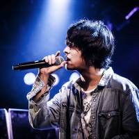 「WANDS Streaming Live〜BURN THE SECRET〜」レポート