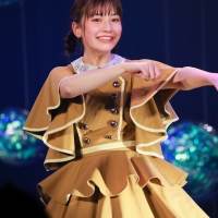 「MAGiCAL PUNCHLiNE Live Express～LA/ST DANCE～」