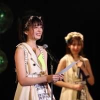 「MAGiCAL PUNCHLiNE Live Express～LA/ST DANCE～」