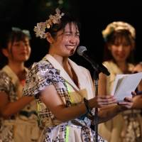 「MAGiCAL PUNCHLiNE Live Express～LA/ST DANCE～」