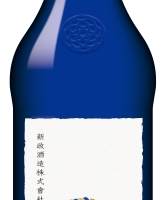 橘ケンチ×新政酒造、至高のコラボ「涅槃龜橘」12月5日より販売