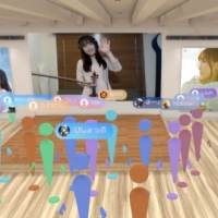 石川綾子、バーチャル空間でファンと交流