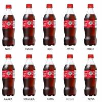 NiziU、コカ・コーラとの大型コラボレーション決定