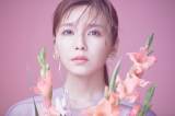 宇野実彩子「香水」カバーに反響「吐息交じりのドールチェアーンドガッパーナ好き！」