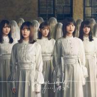 櫻坂46「デビューカウントダウンライブ！！」開催決定