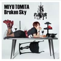 富田美憂「Broken Sky」インタビュー