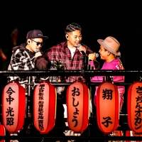 ベリーグッドマン、国内最大級のドライブインライブ