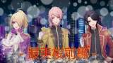 2.5次元演歌歌謡グループ最美桜前線、第２弾オリジナル楽曲「Near」発表