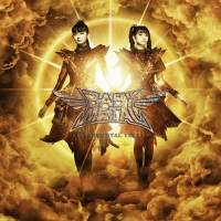 BABYMETAL、ベストアルバムジャケ写、収録曲、特典ビジュアル詳細発表