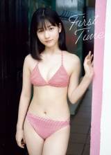 モー娘。北川莉央、ソロ写真集リリース「100点満点の出来に仕上がりました」