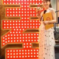武藤彩未、TBS「この差って何ですか？」に２度目の出演